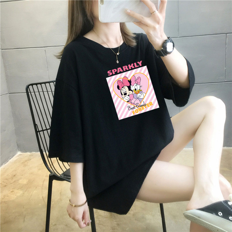 5 colors summer fat mm200kg plus medium length cotton Korean Short Sleeve T-Shirt