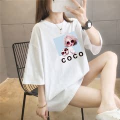 5 colors summer fat mm200kg plus medium length cotton Korean Short Sleeve T-Shirt