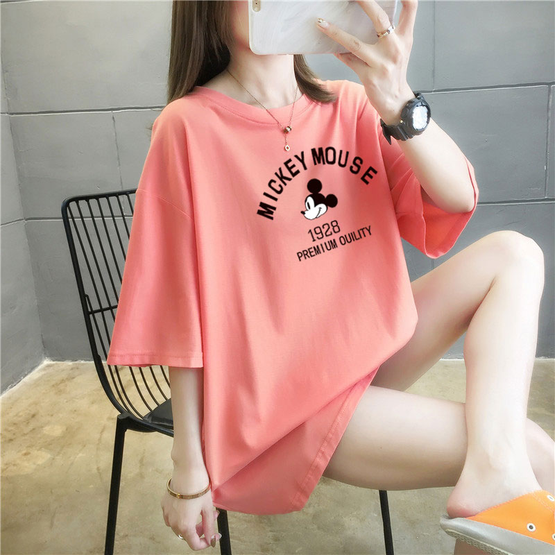 5 colors summer fat mm200kg plus medium length cotton Korean Short Sleeve T-Shirt