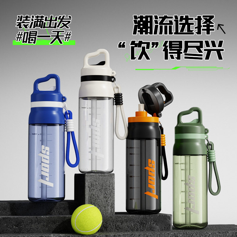 跃动一键开启水杯潮流