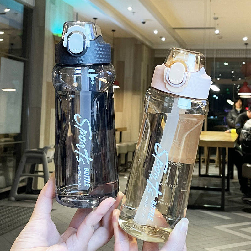 韩版潮流吸管杯宽嘴森系防摔网红杯清新直饮杯户外便捷运动水杯