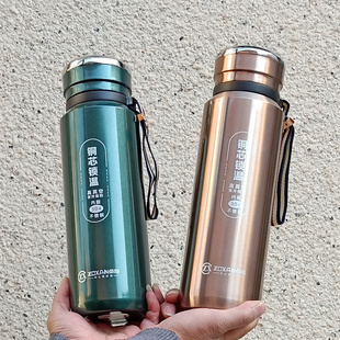 全钢保温杯超大容量铜芯锁温户外旅行杯保冷便捷水壶男女不锈钢杯
