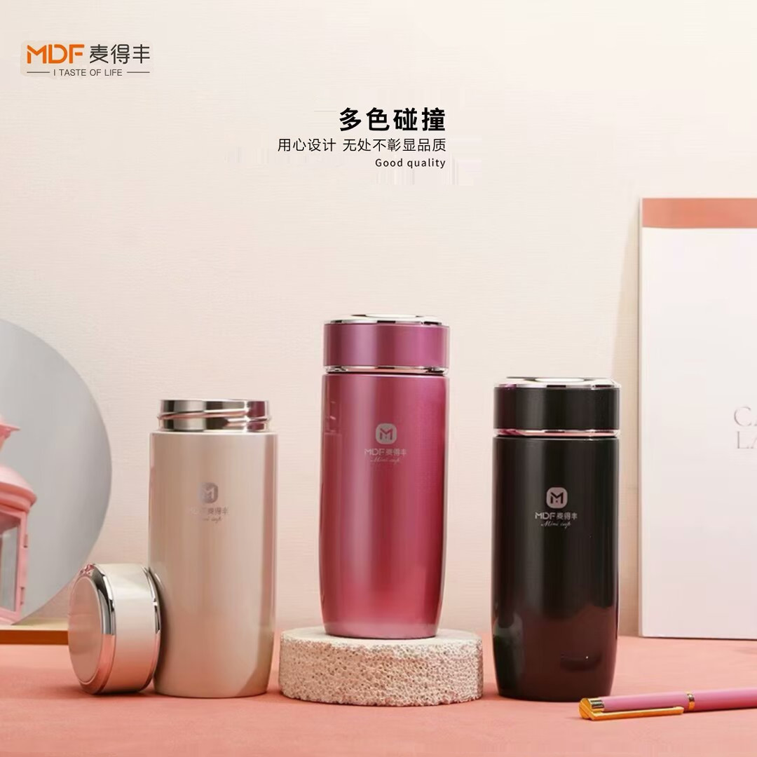 迷你高颜值不锈钢保温杯口袋杯