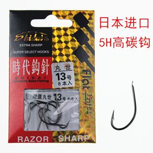 时代新款4号垂钓丸世日本进口有倒刺勾歪嘴构型超硬高碳鲫钩渔具