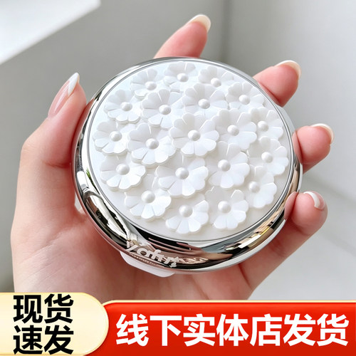 雅芙控油遮瑕防水粉饼不易脱妆