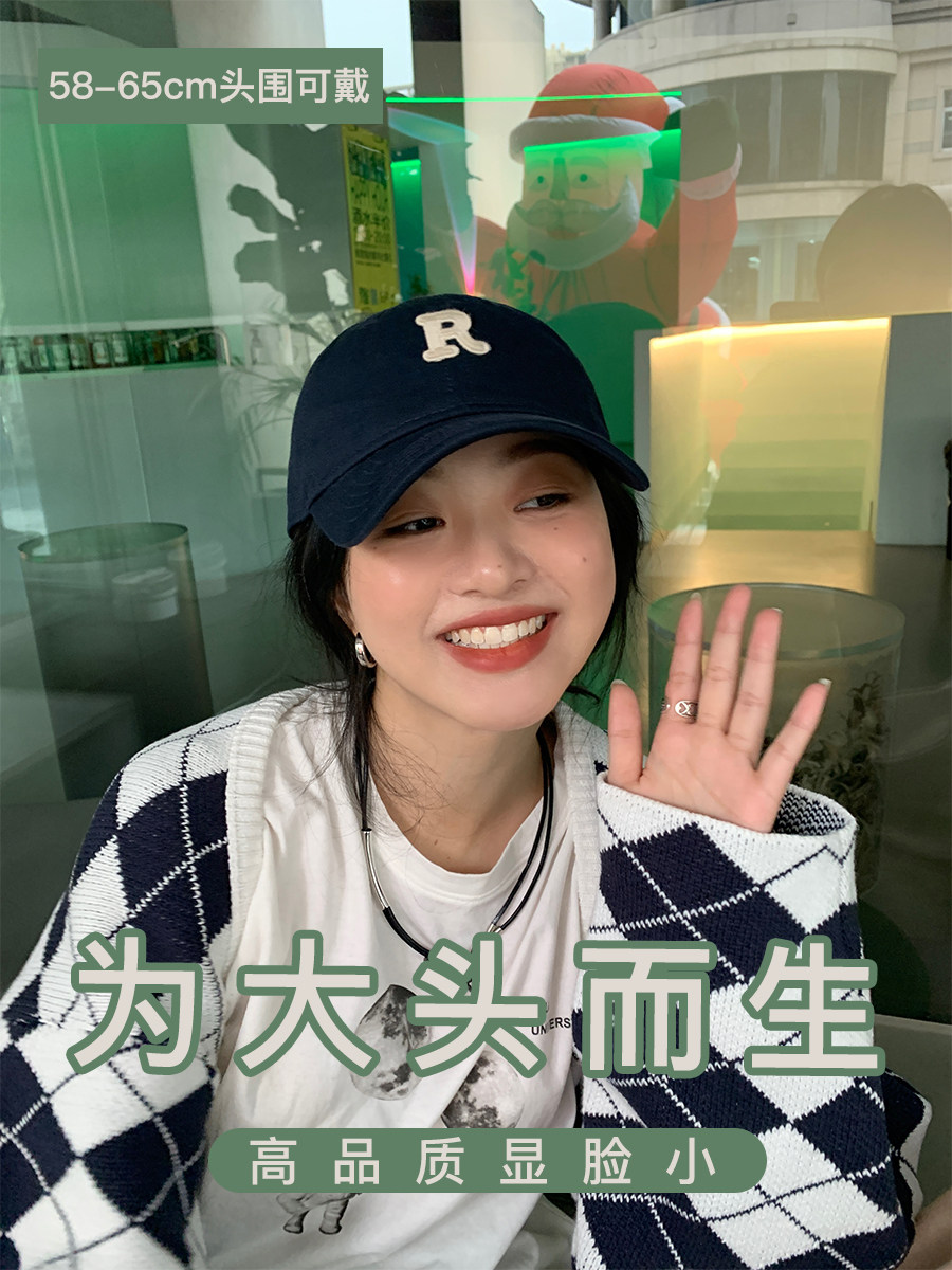 脸大适合什么帽子恋爱脑夏天女式薄款戴的春时尚胖士新季短头发秋