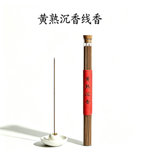 黄熟沉香线香纯黄棋楠沉香 香味甜凉醇香花香甜凉棋韵迷人10克装