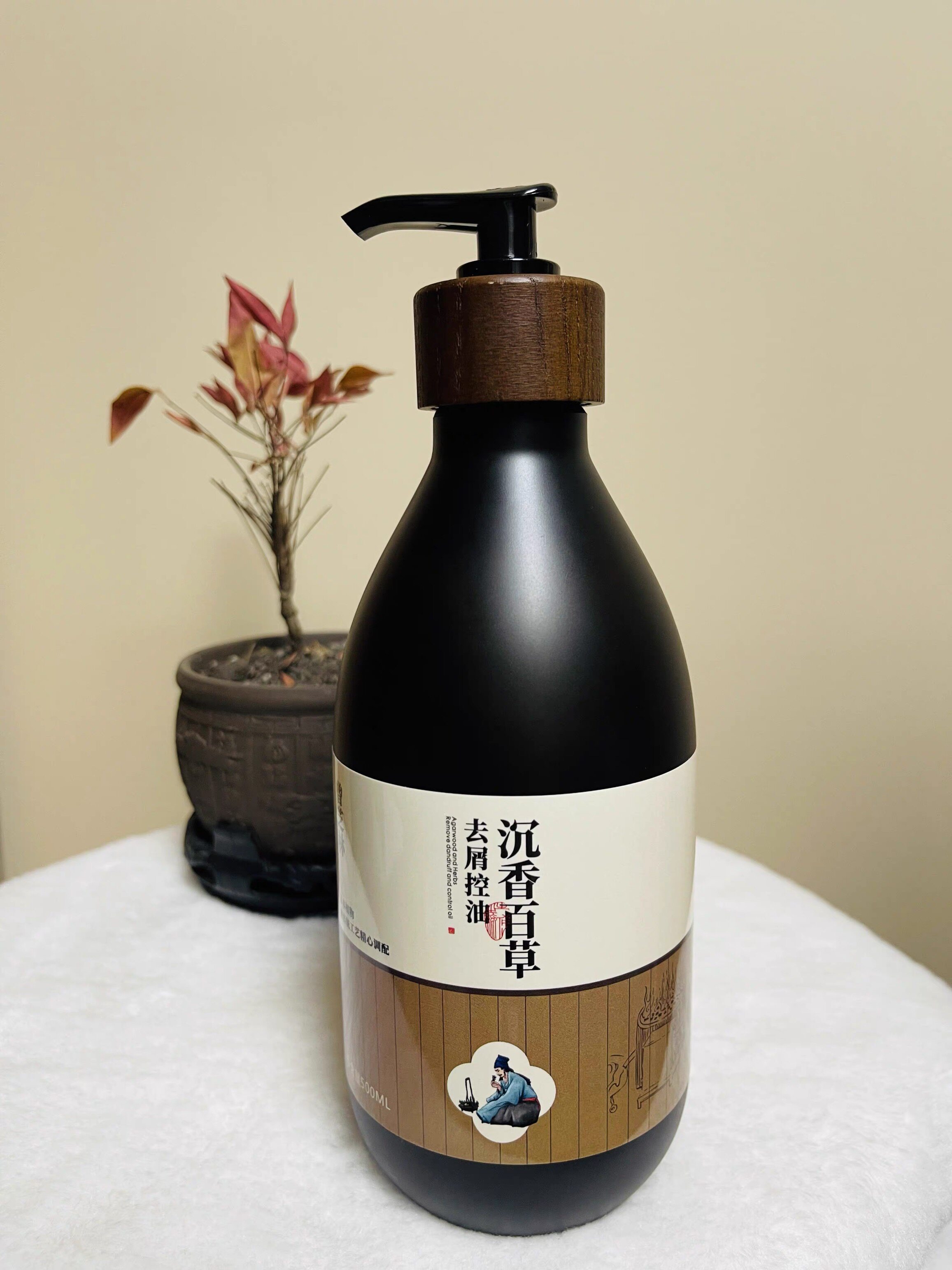 曾芝林洗发水沐浴露去屑控油丰盈蓬松乌木沉香清洁滋养家用