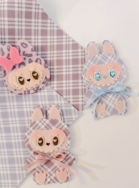easymaker玩偶挂件手工diy材料包发夹边夹格子布料蝴蝶结韩版发夹
