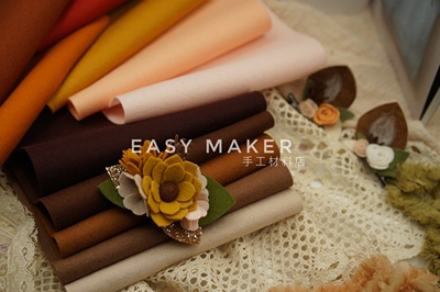 easymaker毛毡纯羊毛手工DIY