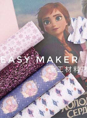easymaker出口闪布公主手工DIY发夹卡通儿童发饰ins蝴蝶结ig头饰1