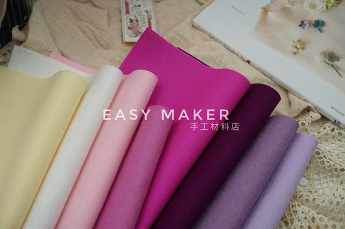 easymaker羊毛布不织布毛毡手工