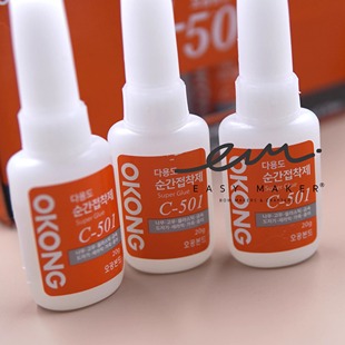 强力胶501皮质粘合手工发夹diy胶水快干推荐