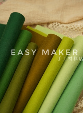 easymaker英国进口纯羊毛布手工DIY发饰制作布偶ins发夹ig女童