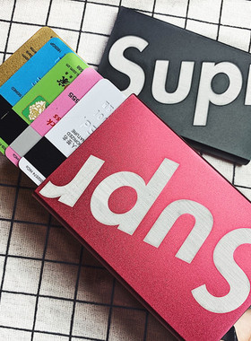 潮牌supr卡包金属银行卡盒信用卡套包名片盒自动卡盒情侣 定制