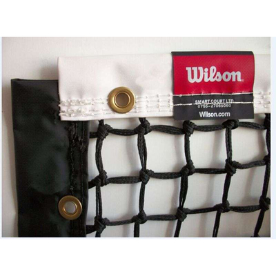 Wilson威尔胜网球网中网3745W235