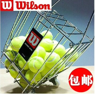 Wilson威爾勝遜網(wǎng)球撿球籃撿球筐撿球框教練車揀球器帶輪子3125W