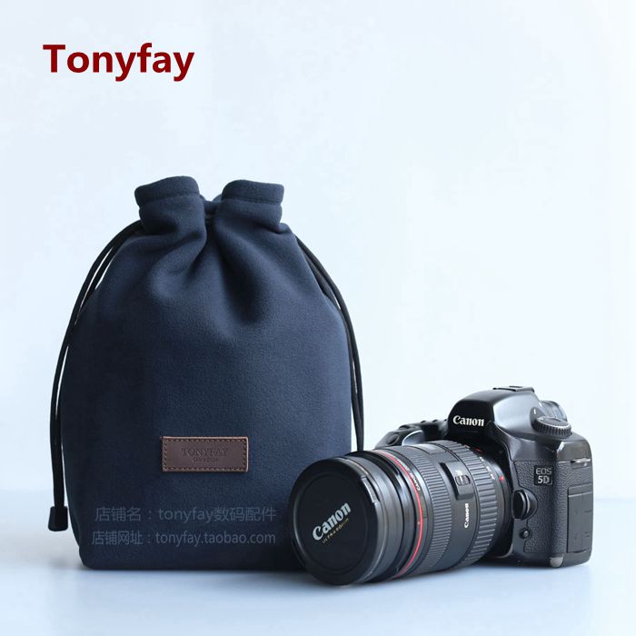 佳能1DX6D5D4+2470绒布相机袋尼康DFD45D810+2470 1424内胆包防磨