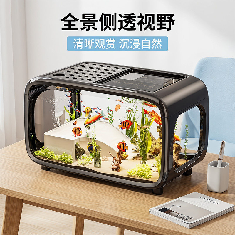鱼缸桌面生态观赏金鱼缸造景乌龟缸新款办公室小鱼缸小锦鲤鱼鱼缸