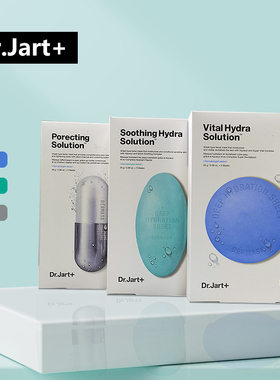 韩国Dr.jart蒂佳婷药丸面膜蓝色绿色银色补水舒缓抗敏保湿