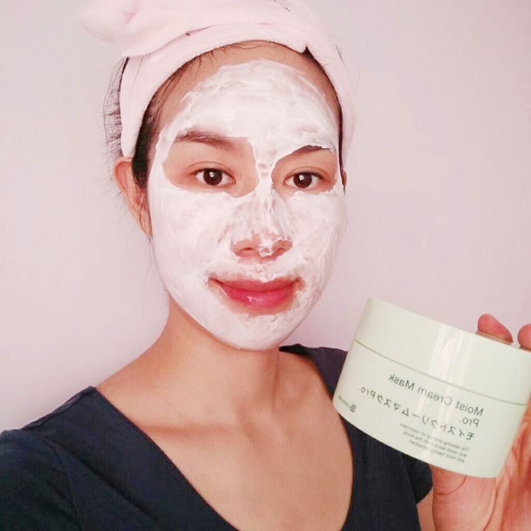 店主自用日本胎盘素保湿补水面膜