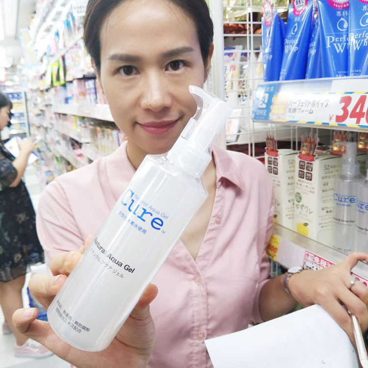 日本原装Cosme大赏东洋Cure活性水素去角质凝胶啫喱250g现货