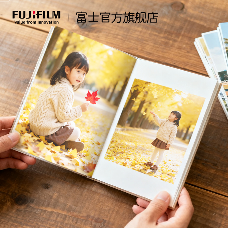 富士冲印照片书银盐相册定制儿童成长纪念宝宝周岁制作打印成册本