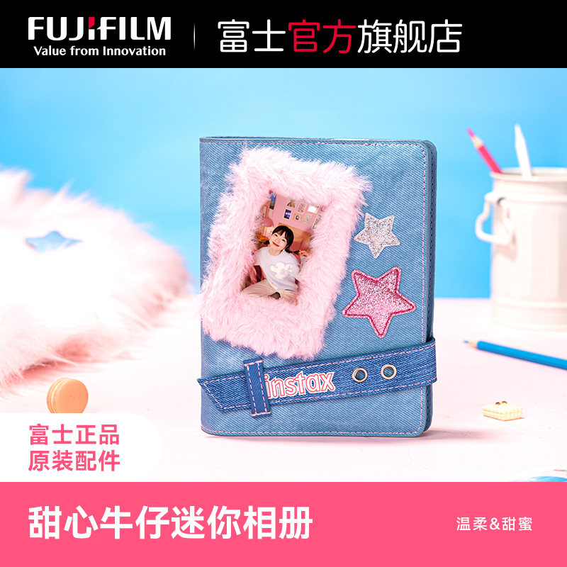 Fujifilm/富士i甜心牛仔迷你相册图片