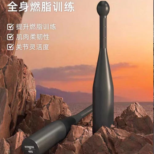 棒球棍器械防滑棒铃伊朗棒包锤铃