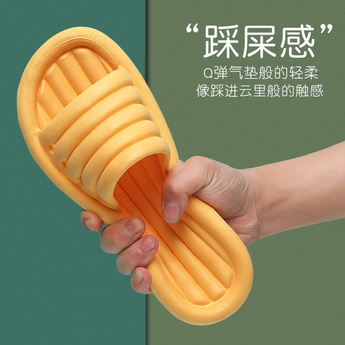 拖鞋女外穿浴室防滑洗澡家用厚底