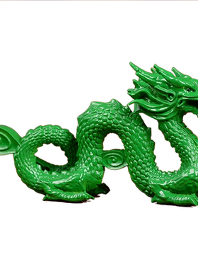青龙摆件龙形摆设客厅吉祥物