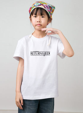 数码直喷 可爱简笔画三角形可爱棉夏季短袖T恤男女儿童幼儿园宝宝