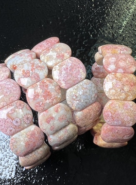 珊瑚玉原创设计风直播散珠吊坠