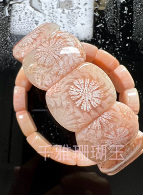 珠宝珊瑚玉雕刻摆件手串项链吊坠