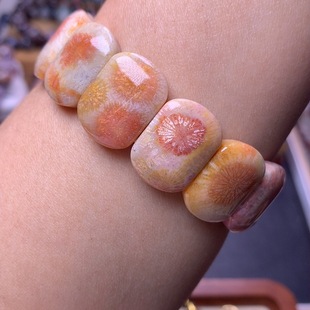 糖心彩大花珊瑚玉手牌手链喜欢拍