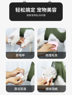 宠物美容吊床猫咪狗狗指甲修剪耳朵护理洗澡清洁衣服悬挂美容用品