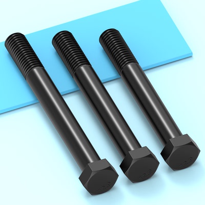 12.9级加长半牙外六角螺丝杆高强度全螺纹螺栓M6M81012141620-M36