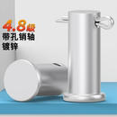 销轴4.8级镀锌带孔销子配开口销圆柱销插销钉定位销原GB882销轴