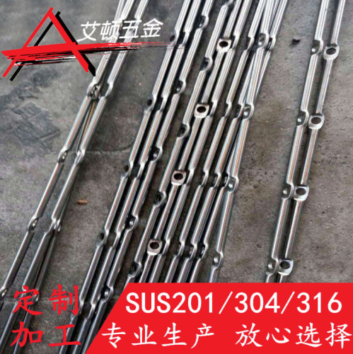 sus304新型隐形网冲孔钢条 防盗网钢条 冲孔圆钢 304隐形6厘圆钢