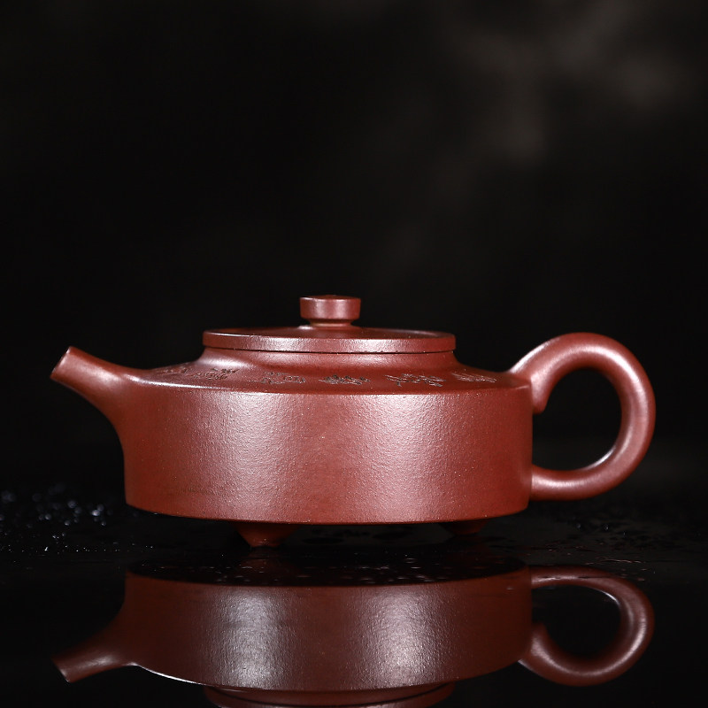 紫砂老壶清代台湾回流茶阿曼陀室全手工独孔老紫泥周盘曼生十八式