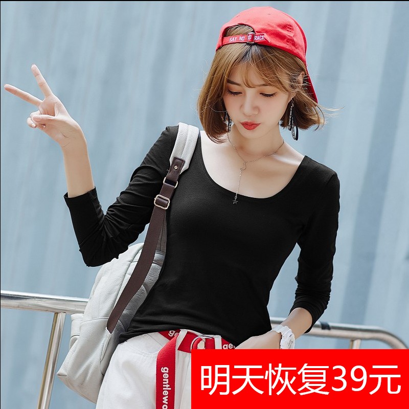 2025春秋款纯棉U领纯色简约T恤