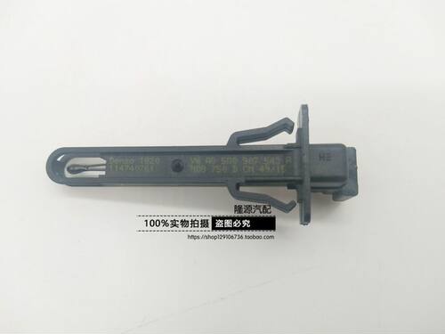 途观L全新速腾明锐速派凌渡途昂迈腾途岳Q3蒸发箱空调温度传感器