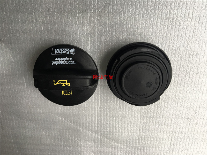 16/17新帕萨特凌渡新迈腾高尔夫7途昂明锐EA888三代发动机机油盖