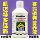 营养磷钙液体 欧版 500ml 多猛鸽 凯迈特多猛鸽 圆筒凯迈特鸽药