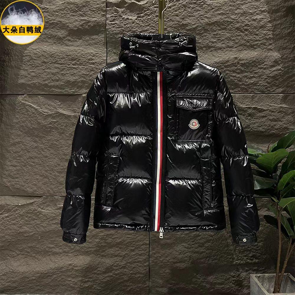 欧货高档轻奢爆款正品羽绒服2025年冬季男女同款高端加绒加厚外套,男装,羽绒服,淘宝优惠券,粉丝福利购,淘宝优惠卷