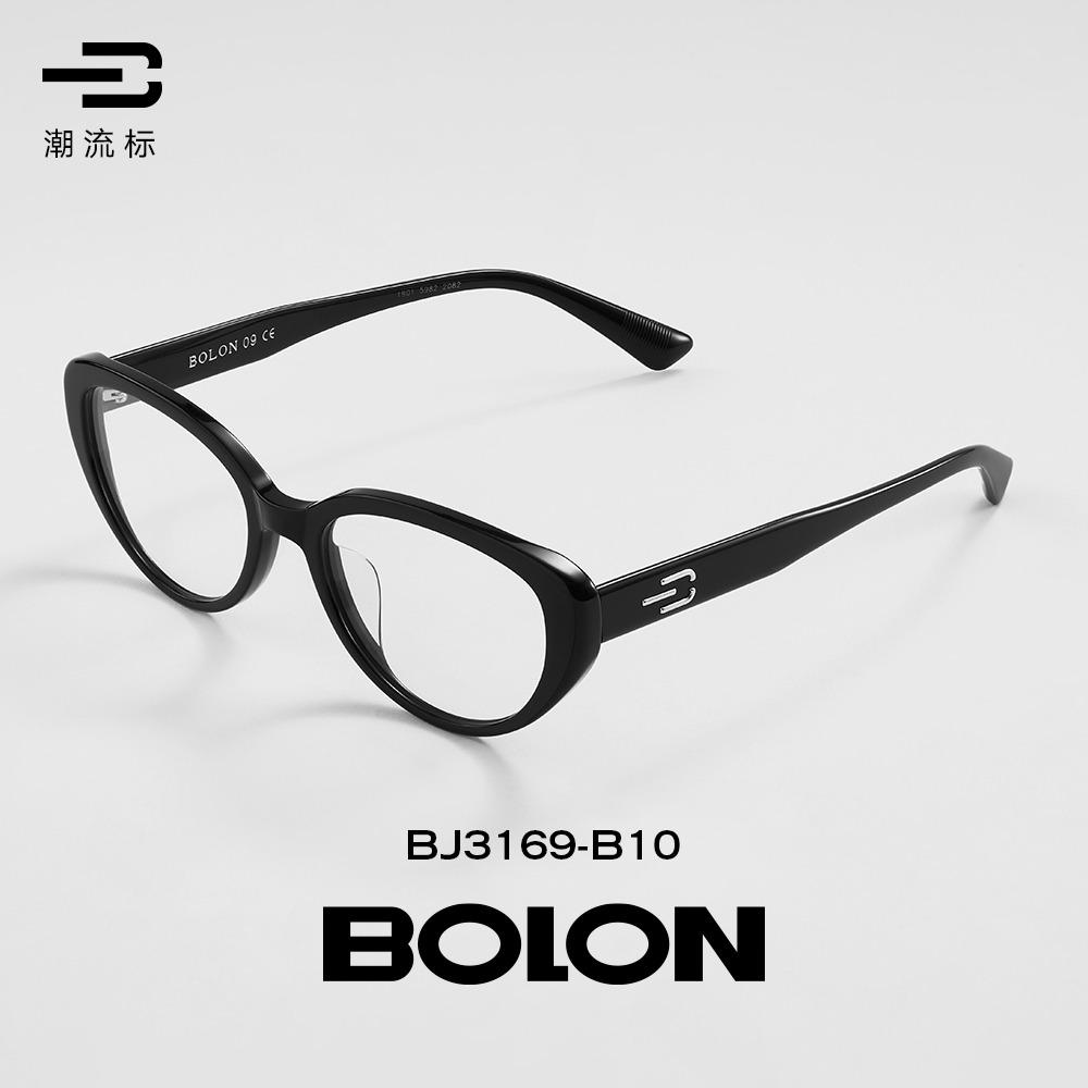 【礼盒装】暴龙近视猫眼眼镜女款