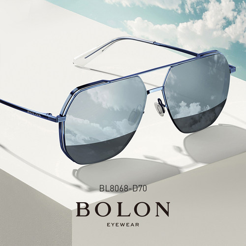 暴龙官方太阳眼镜男开车专用墨镜