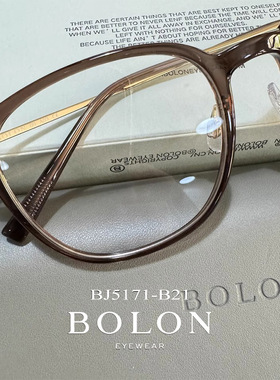 暴龙眼镜框近视可配度数女冷茶色眼睛框素颜方圆黑框镜架男BJ5171
