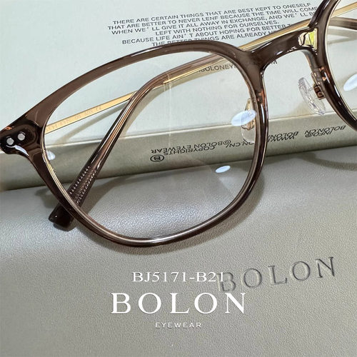 免费配镜//暴龙冷茶色近视眼镜框