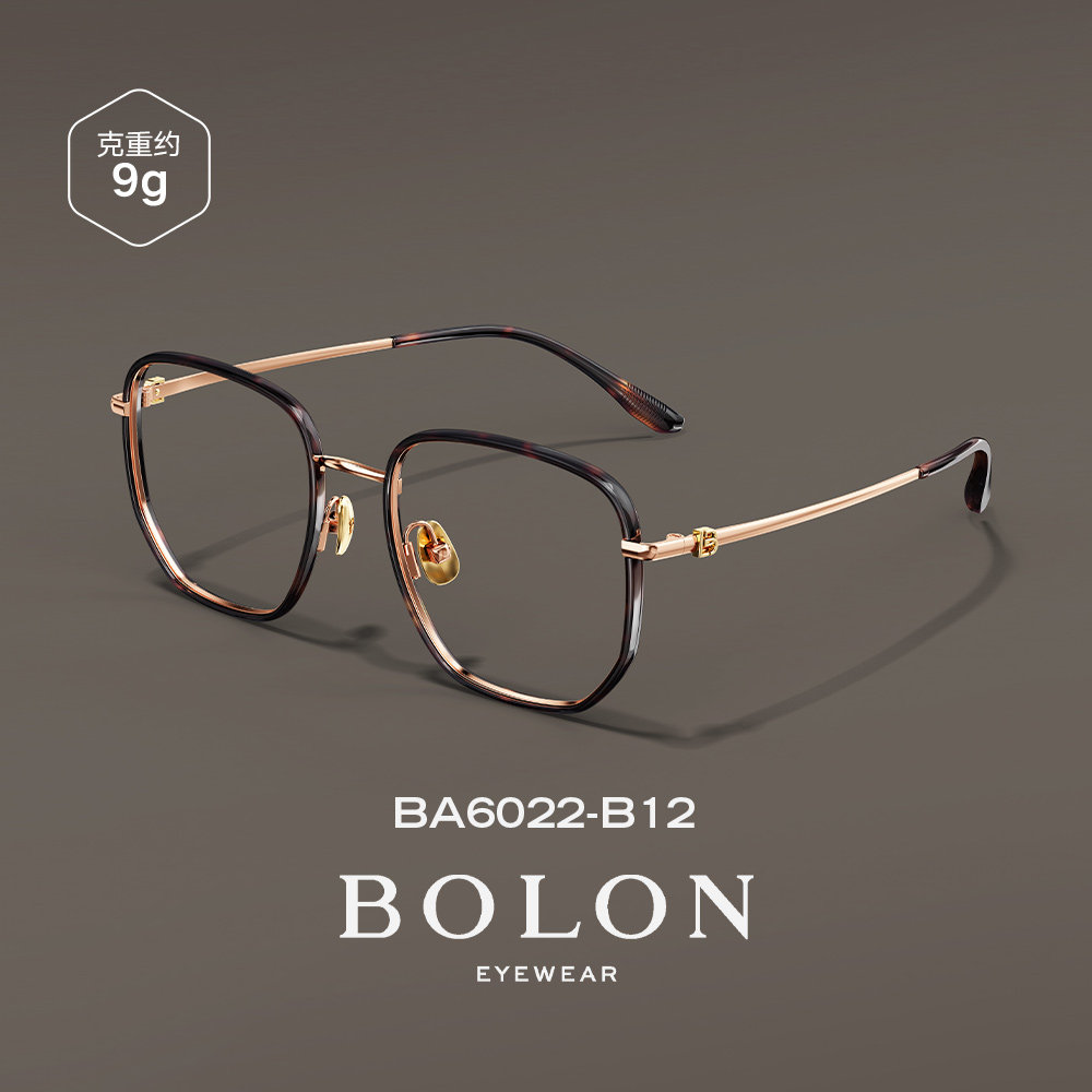 bolon暴龙近视眼镜框24新品多边形镜架时尚光学镜男女ba6022